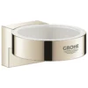 Grohe selection holder for glass/såpedispenser polert nikkel