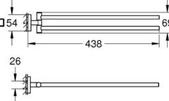 Grohe start cube svingbar håndkleholder supersteel